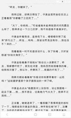 米乐m6官网入口